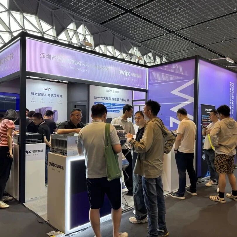 WAIC回顾 | J9集团国际站工业 Token 工厂，为工业自动化打通AI 算力底座